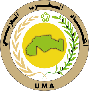 AMU